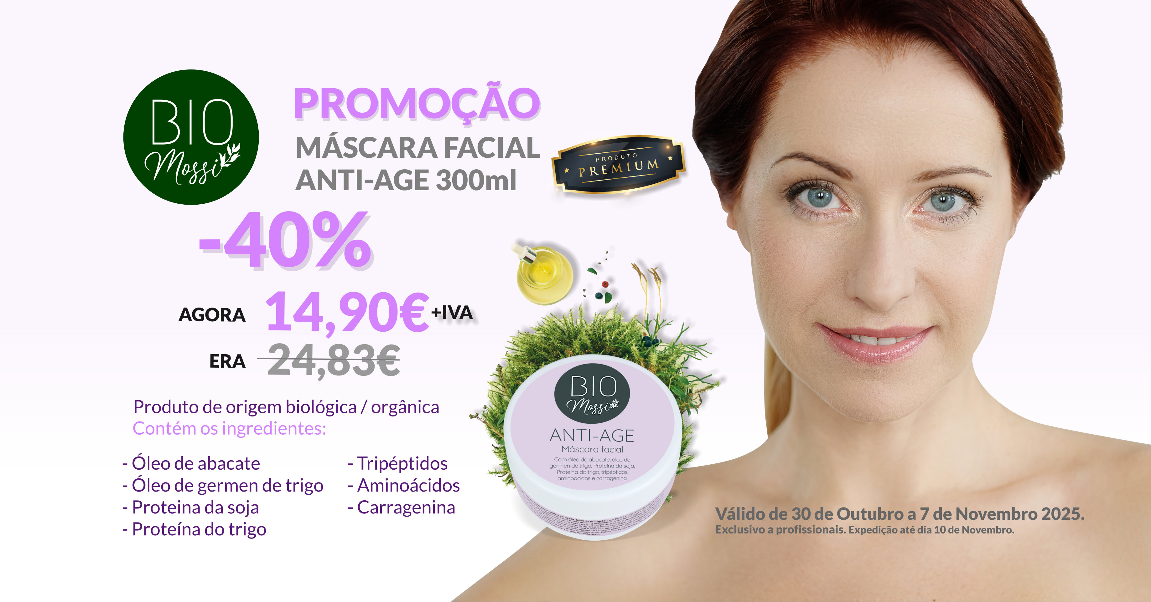 ofertas lp cosmetica
